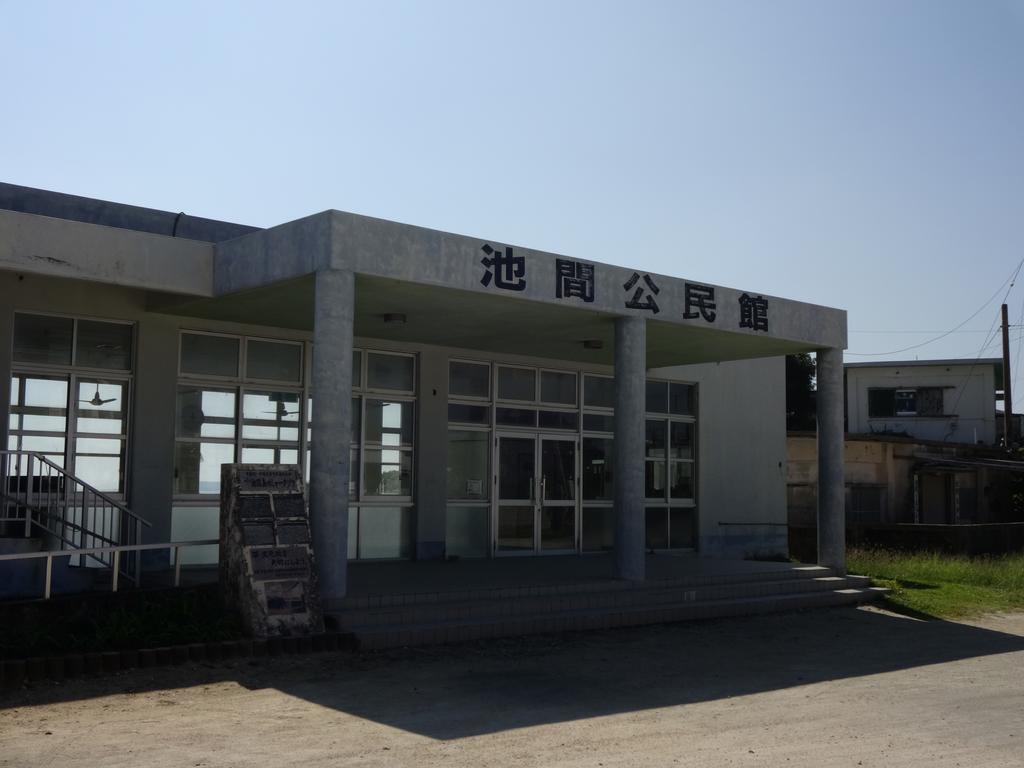 Aitai Nagahama Hotel Miyakojima  Exterior foto